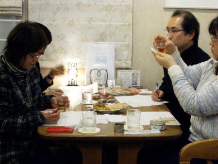Scene お試し会