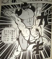 突撃、熊本ラーメン大門の晩ごはん