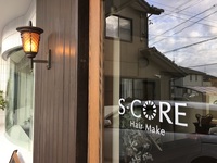 12月の定休日と今月の名言 2018/12/02 16:40:53