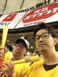 今年も行ってきたぜ、鷹の祭典in東京ドーム‼︎ 2015/07/08 20:01:00