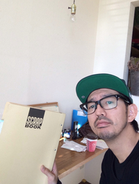 休日出勤きっつ～（汗）」 2014/12/08 11:33:23