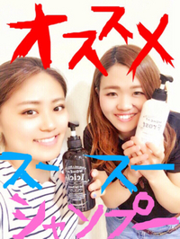 暑い夏もこれ涼しくなること間違いなし!!!!! 2017/07/08 21:11:51
