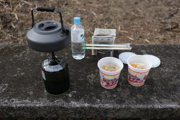 三回目のトレッキングin粟ヶ岳