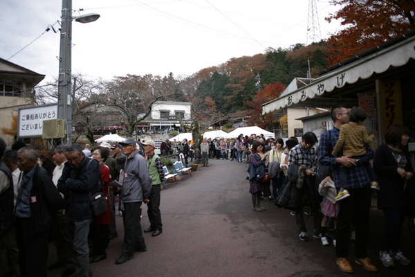 紅葉狩り　恵那峡