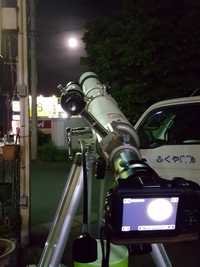 こうやって撮りました