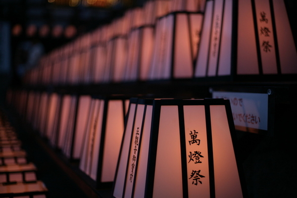 法多山の万燈祭
