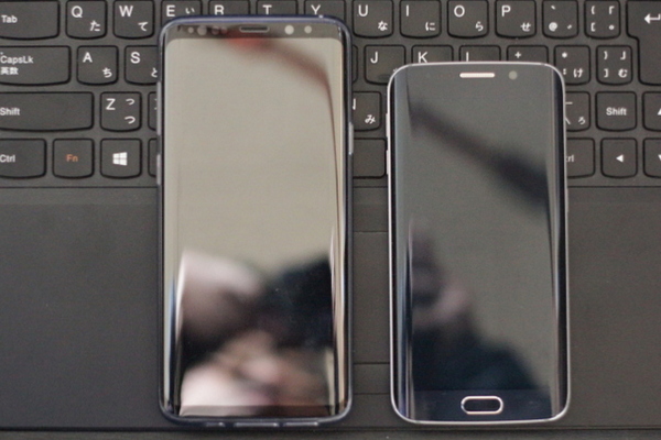 スマホ変えました。