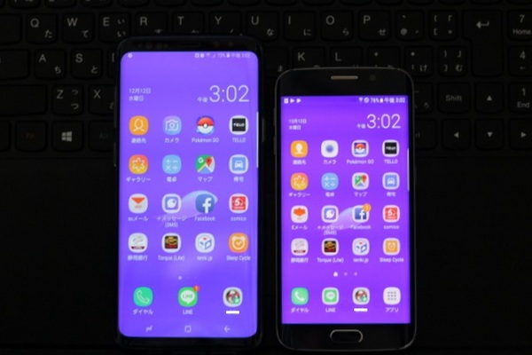 スマホ変えました。