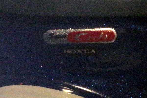 トミカの本気
