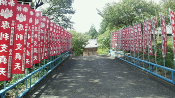 湖西市神座　東雲寺
