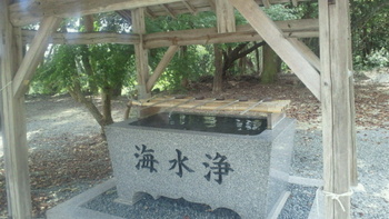 湖西市神座　東雲寺