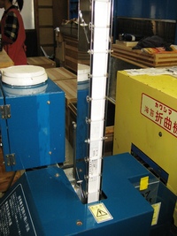 舞阪産うまいもの！　『10帖で一縛りになる混ぜ海苔。』