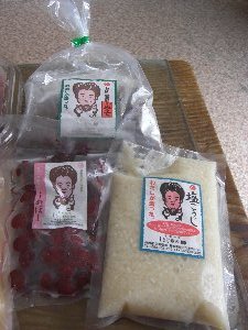 商品④