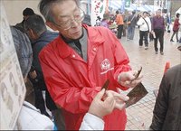 西区まつり　ガーデンパークで浜名湖牡蠣・海苔尽くし