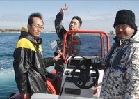 はまぞう動画　浜名湖の遊びに期待ください