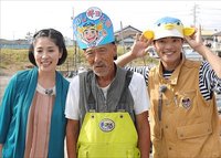 12/12 NHK金とく　さかなクンと村櫛漁師の小松さん再放送！