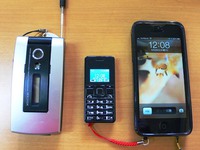 勢いで機種変してしまった 2013/05/30 10:27:17