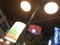 クリスマスとミラーボール 2012/12/10 20:38:28