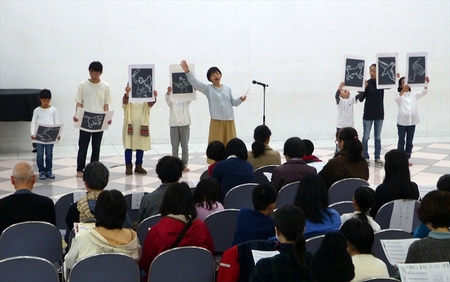 「宮沢賢治・童話の世界」3月21日の写真を公開