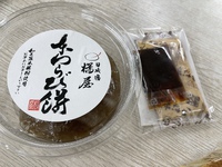 薪窯で焼いた絶品キッシュと本物の素材使ったわらび餅〜橘屋〜