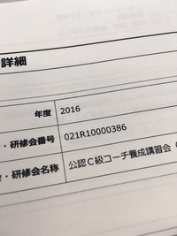 UP (9｀･ω･)9
