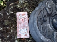 佐竹義重、義宣（茨城県）