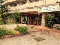大人のためのバレエ教室♪