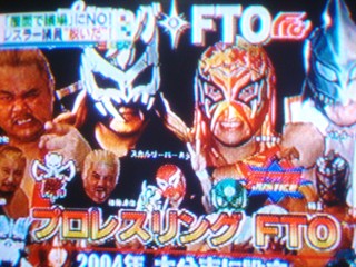 ★特注・ラウンドファスナーロングウォレット1