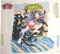 ◆浪裡白跳張順・祝旗の制作(4)