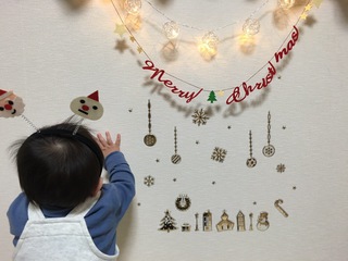 クリスマス・イブ