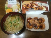 セブン冷凍食品 2015/04/16 07:43:59