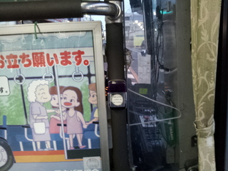 写真撮影