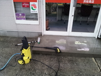 業務終了 2012/12/30 13:08:16