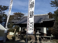 謹賀新年 2013/01/01 17:27:35