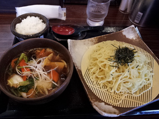 休日のお知らせ