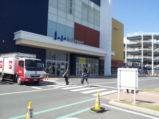 空室にエアコン