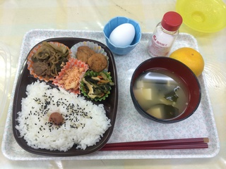 もう11月