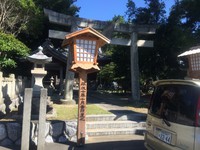 秋祭り準備 2014/09/28 11:58:43