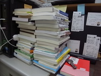 積ん読 2014/09/29 19:51:58