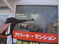 年末年始休業のお知らせ 2014/12/29 09:00:28
