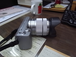 写真撮影
