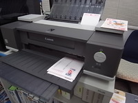例年通り 2012/12/29 08:31:21