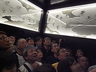 宅建研修旅行　スカイツリ－へ
