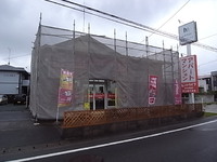 店舗塗装 2014/09/11 10:50:49
