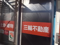 通勤時間5秒 2014/09/14 08:10:10