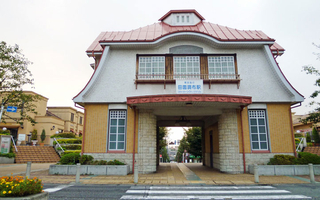 田園調布