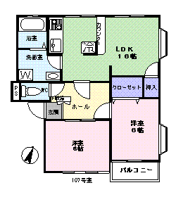 全面リフォーム2LDK