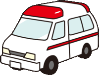救急車 2014/09/25 17:39:13