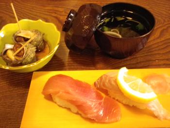 お寿司 お寿司