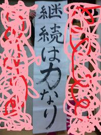 うさぎ年（しばらく前に下書きしたものです、あしからず） 2011/01/26 10:16:20